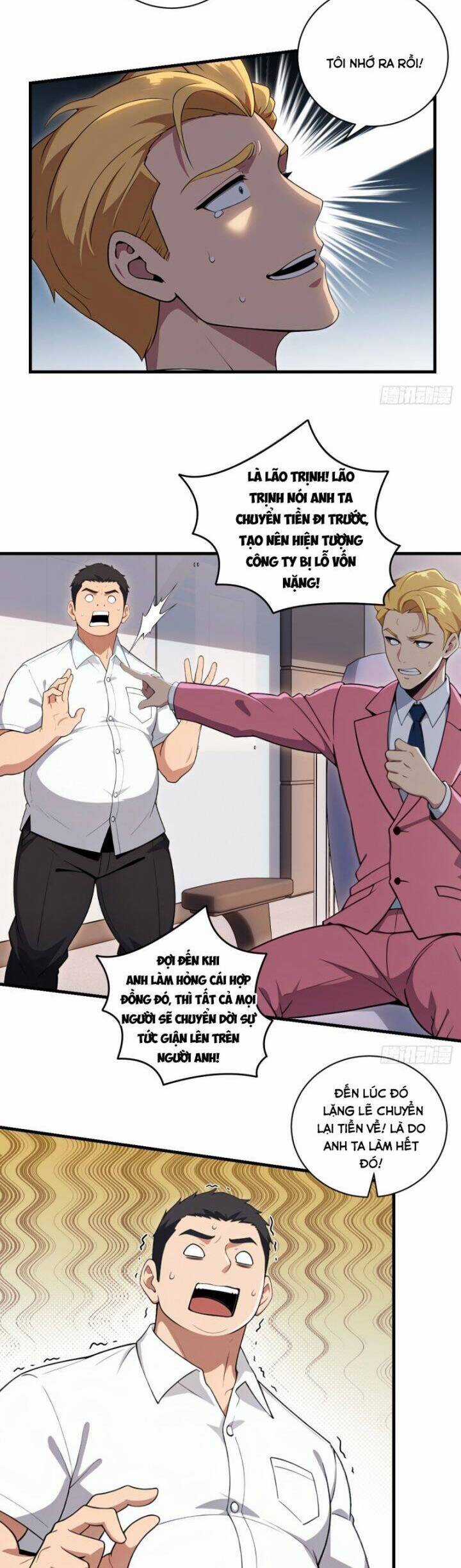 Ma Tôn Nữ Đế Xuyên Không Thành Cấp Trên Của Tôi! Chapter 14 trang 11