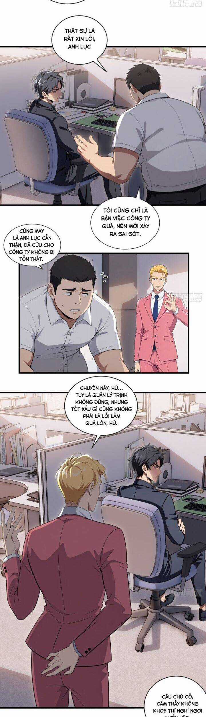 Ma Tôn Nữ Đế Xuyên Không Thành Cấp Trên Của Tôi! Chapter 14 trang 7