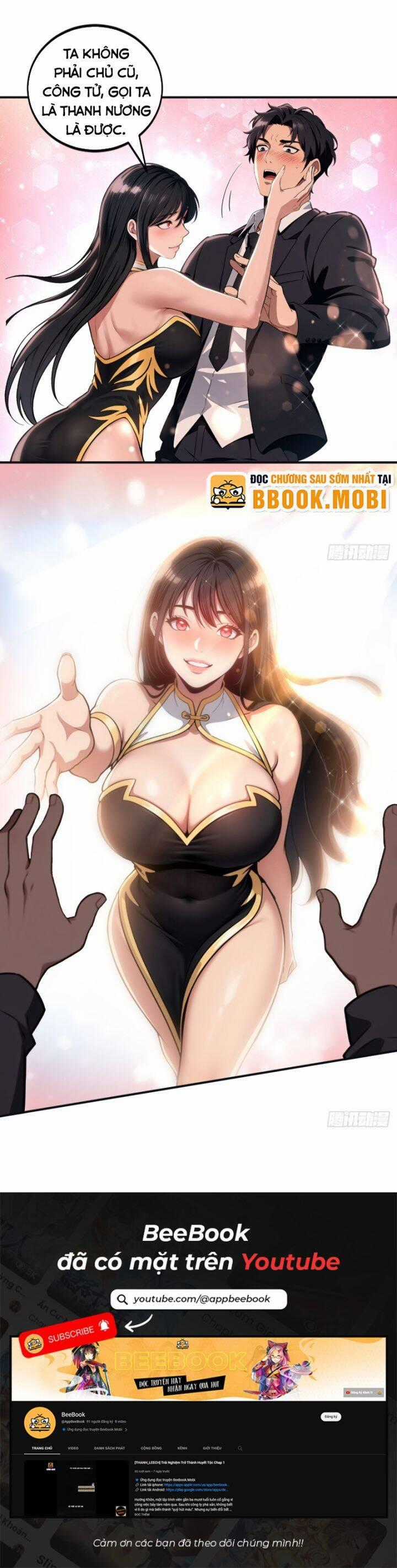 Ma Tôn Nữ Đế Xuyên Không Thành Cấp Trên Của Tôi! Chapter 18 trang 15