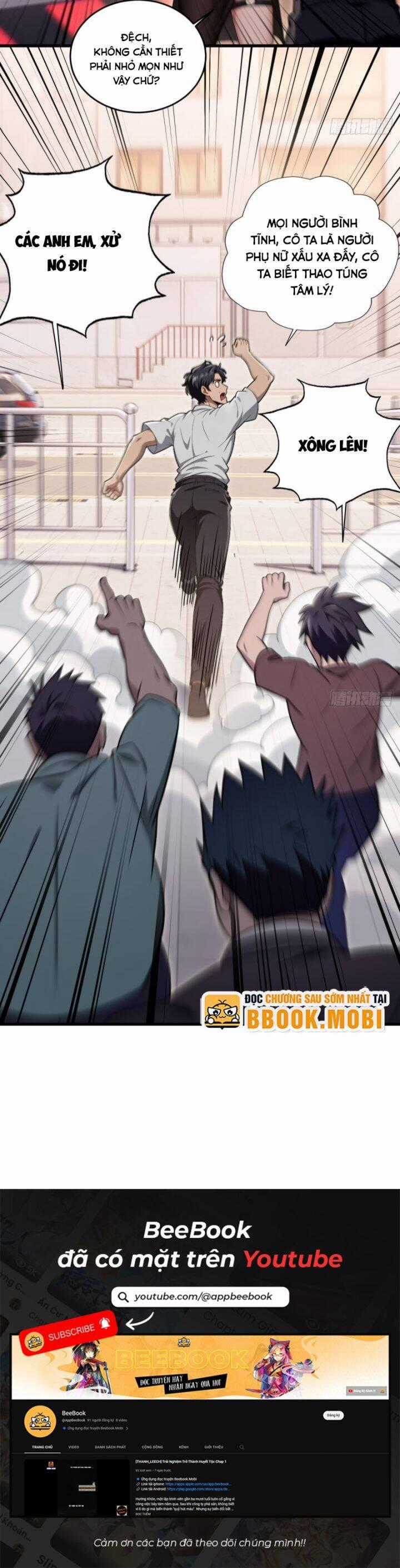 Ma Tôn Nữ Đế Xuyên Không Thành Cấp Trên Của Tôi! Chapter 21 trang 15