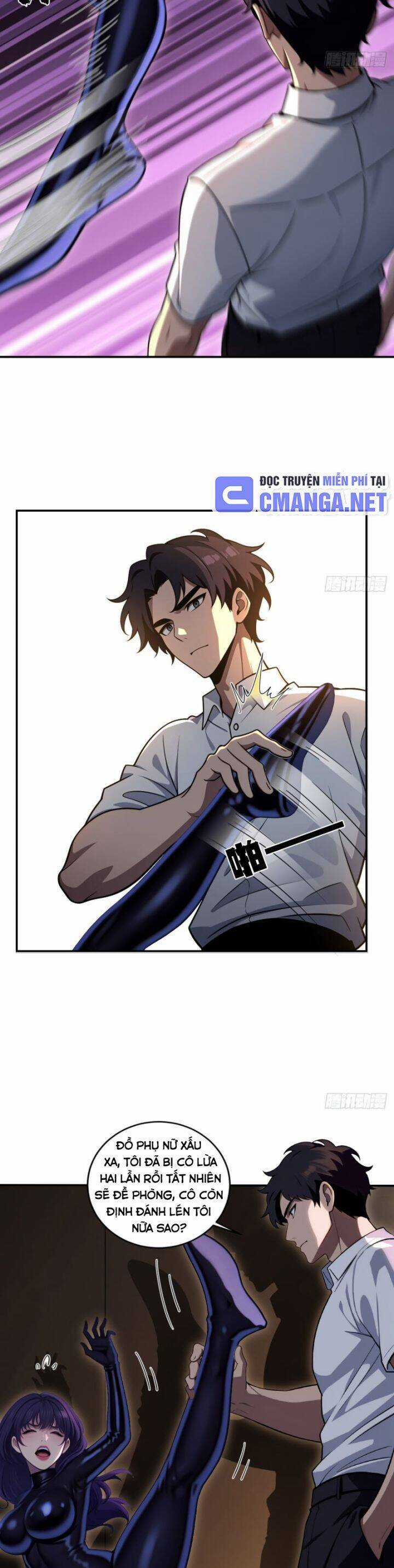 Ma Tôn Nữ Đế Xuyên Không Thành Cấp Trên Của Tôi! Chapter 35 trang 3