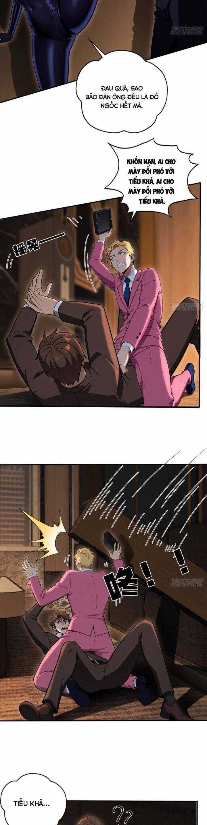 Ma Tôn Nữ Đế Xuyên Không Thành Cấp Trên Của Tôi! Chapter 35 trang 4