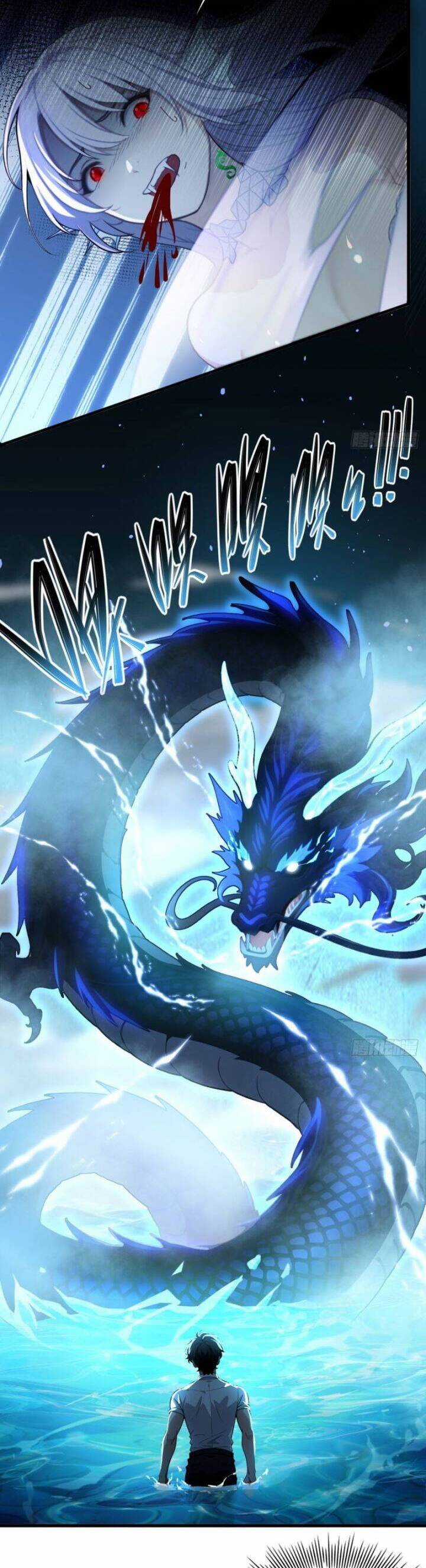 Ma Tôn Nữ Đế Xuyên Không Thành Cấp Trên Của Tôi! Chapter 41 trang 4