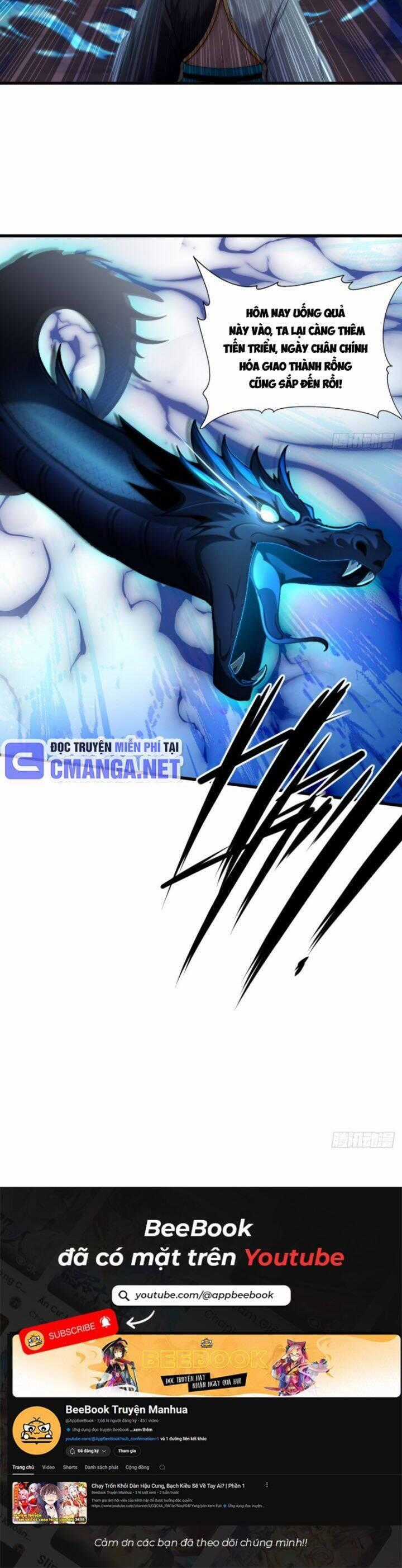 Ma Tôn Nữ Đế Xuyên Không Thành Cấp Trên Của Tôi! Chapter 42 trang 17