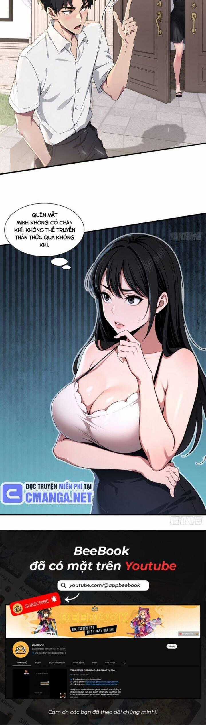 Ma Tôn Nữ Đế Xuyên Không Thành Cấp Trên Của Tôi! Chapter 5 trang 16