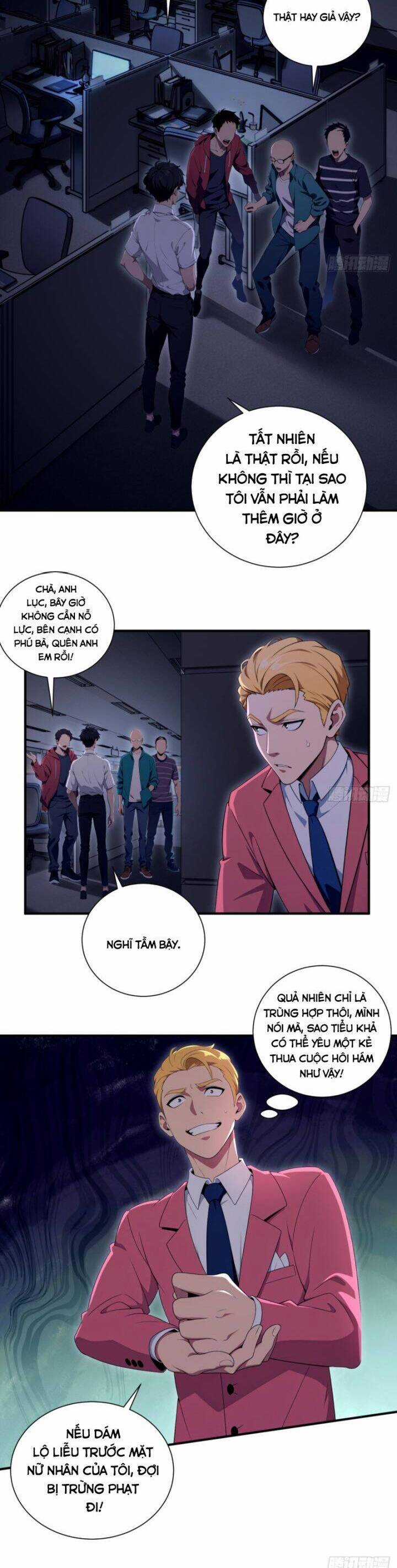 Ma Tôn Nữ Đế Xuyên Không Thành Cấp Trên Của Tôi! Chapter 6 trang 2