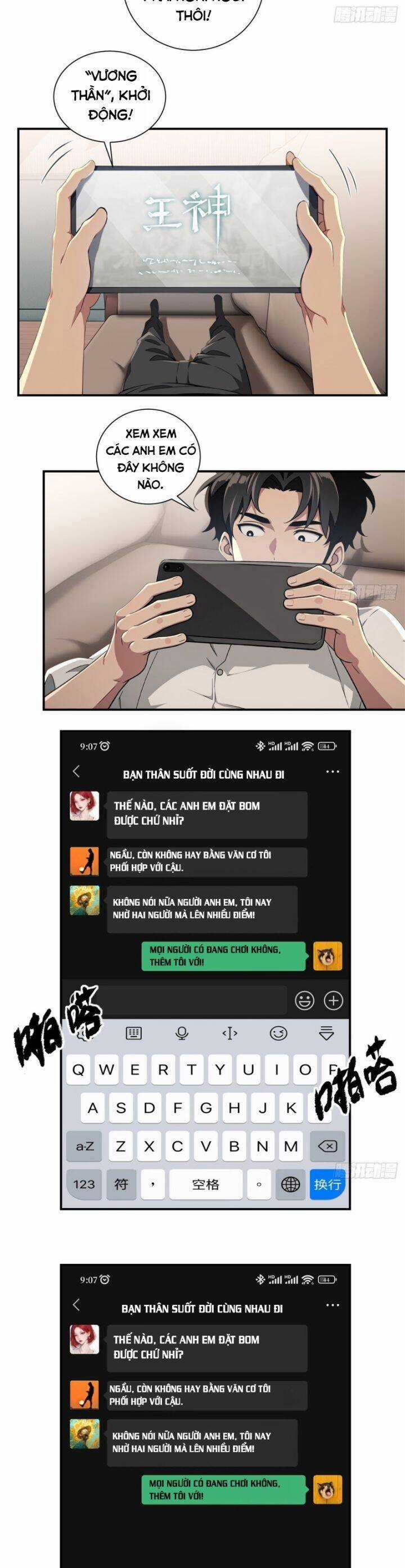 Ma Tôn Nữ Đế Xuyên Không Thành Cấp Trên Của Tôi! Chapter 7 trang 12