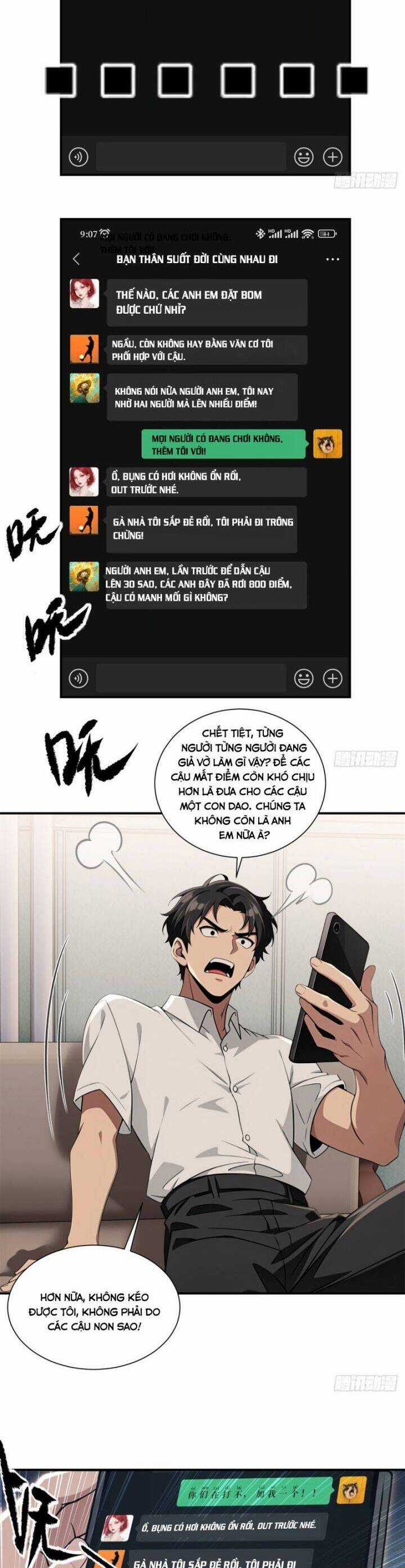 Ma Tôn Nữ Đế Xuyên Không Thành Cấp Trên Của Tôi! Chapter 7 trang 13