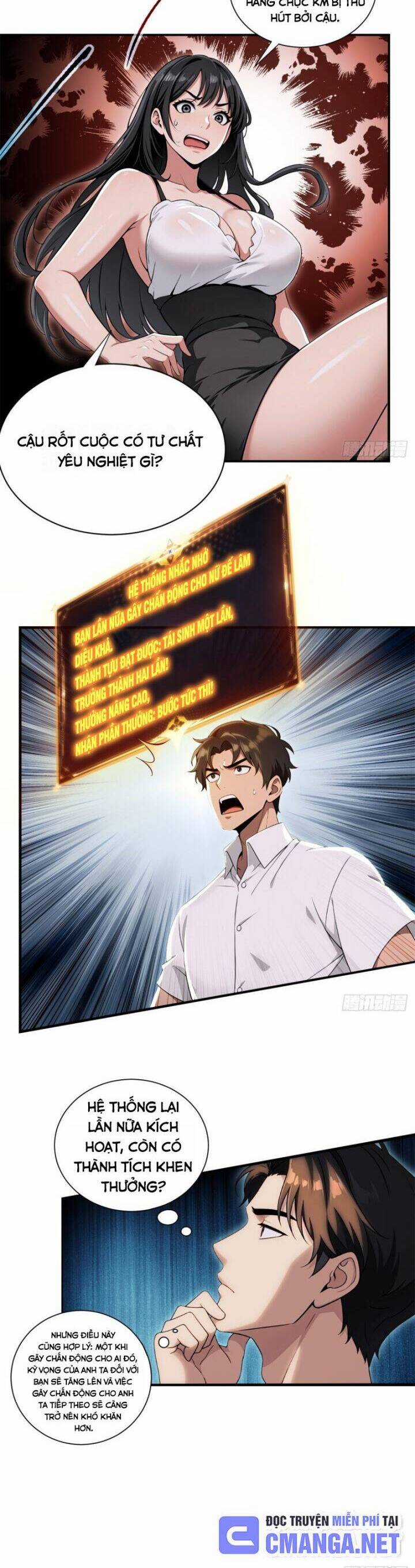 Ma Tôn Nữ Đế Xuyên Không Thành Cấp Trên Của Tôi! Chapter 7 trang 2