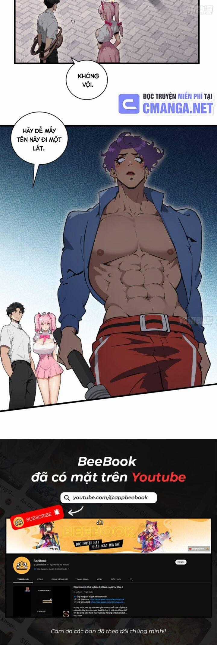 Ma Tôn Nữ Đế Xuyên Không Thành Cấp Trên Của Tôi! Chapter 9 trang 15