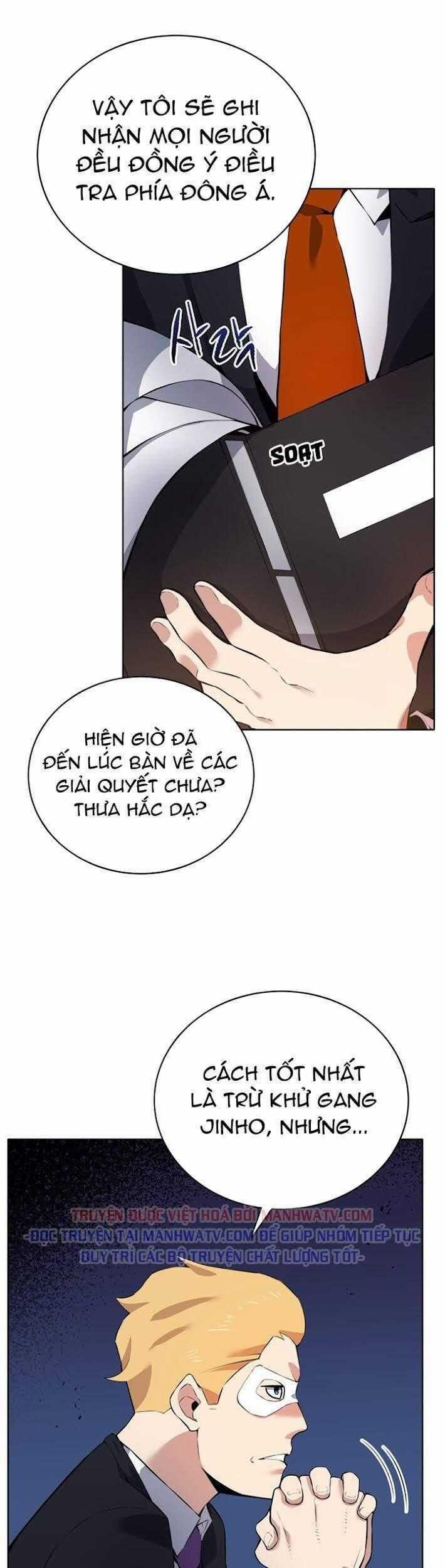 Ma Tôn Tái Thế Chương 108 trang 1