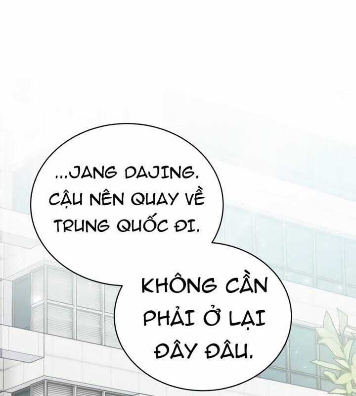 Ma Tôn Tái Thế Chương 117 trang 1
