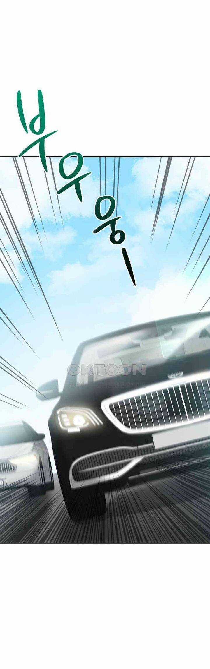 Ma Tôn Tái Thế Chương 169 trang 25