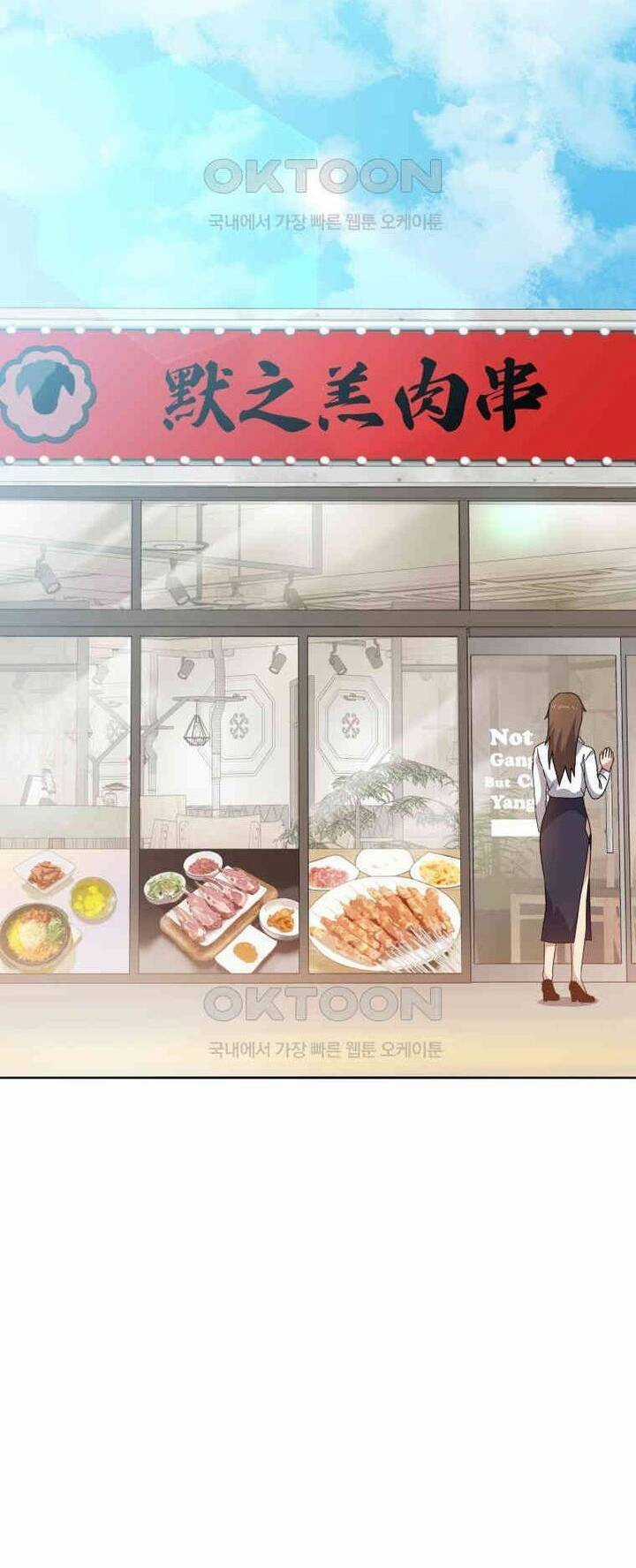 Ma Tôn Tái Thế Chương 169 trang 53