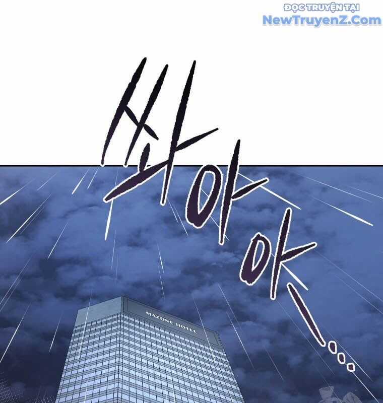 Ma Tôn Tái Thế Chương 171 trang 45