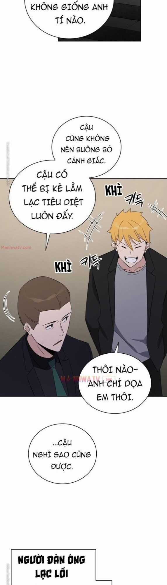 Ma Tôn Tái Thế Chương 52 trang 46
