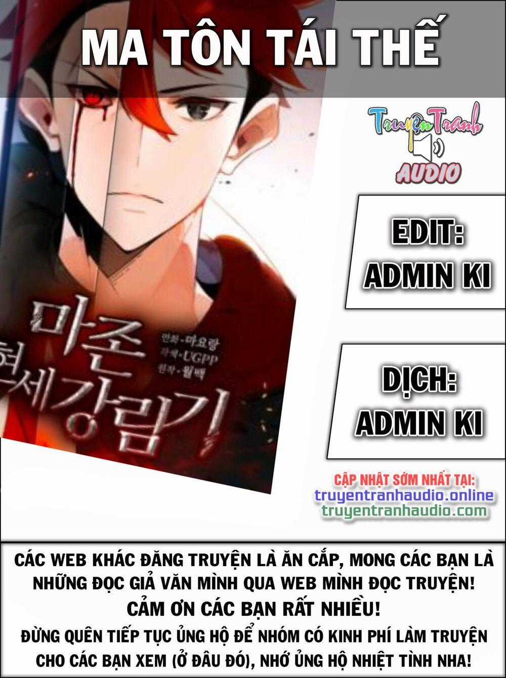 Ma Tôn Tái Thế Chương 54 trang 0