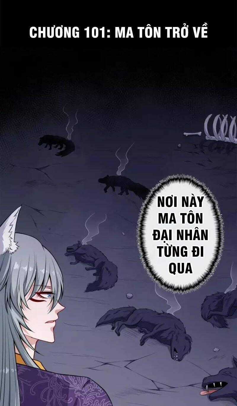 Ma Tôn Trông Trẻ Chapter 101 trang 0