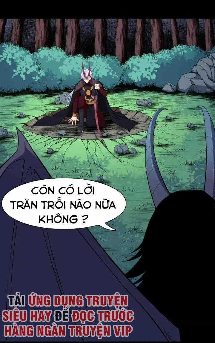 Ma Tôn Trông Trẻ Chapter 111 trang 0