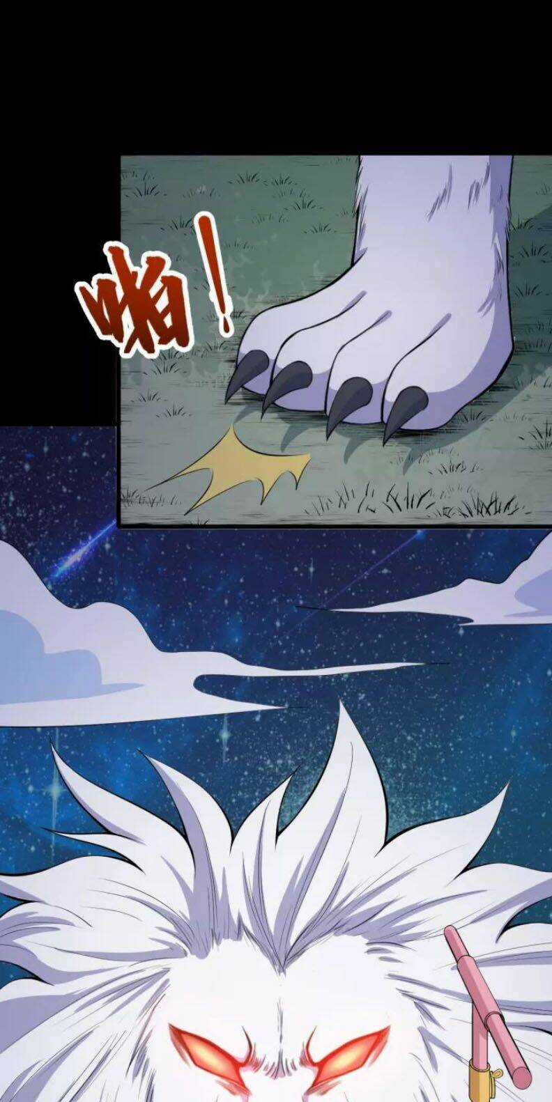 Ma Tôn Trông Trẻ Chapter 121 trang 28