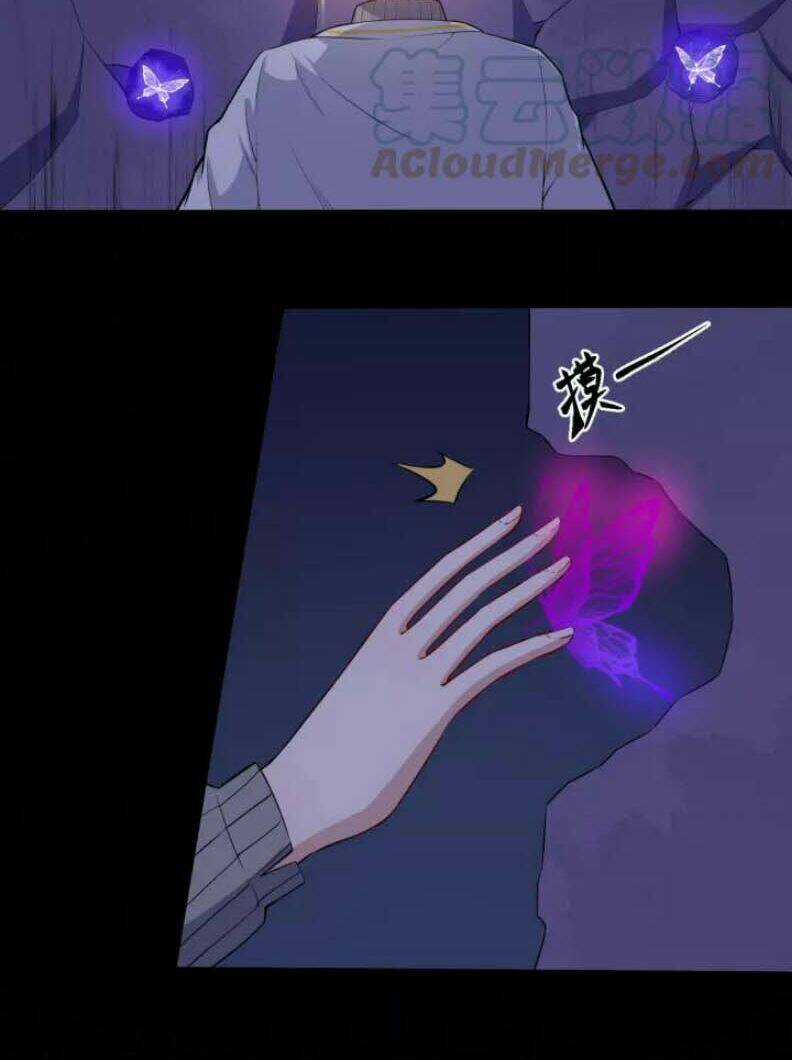 Ma Tôn Trông Trẻ Chapter 123 trang 7