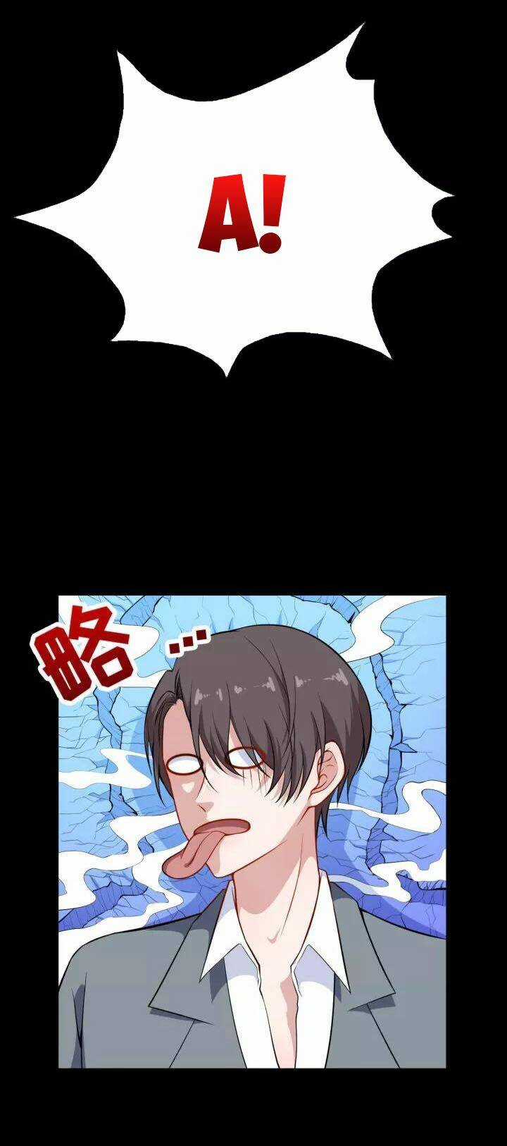 Ma Tôn Trông Trẻ Chapter 125 trang 8