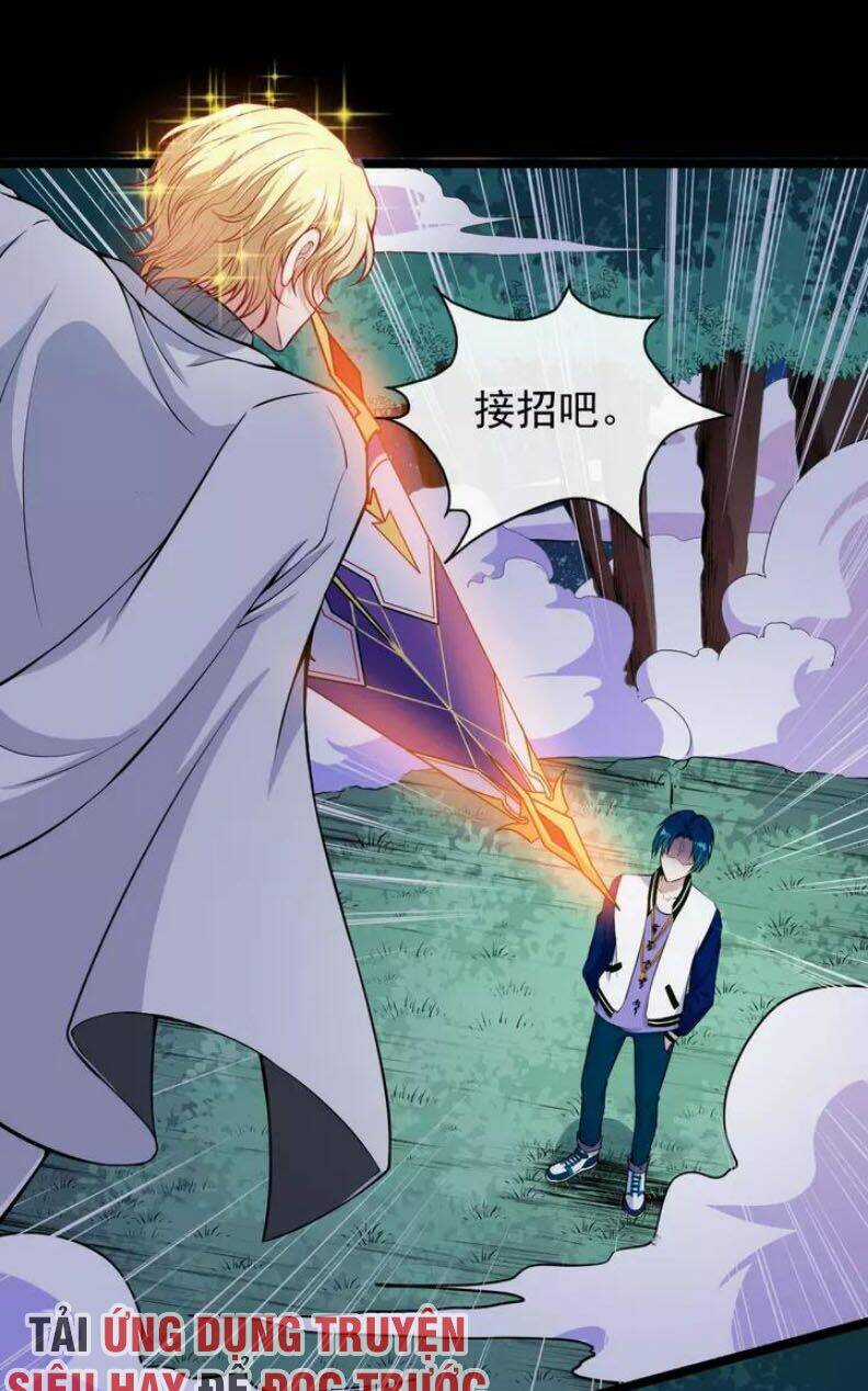 Ma Tôn Trông Trẻ Chapter 129 trang 17