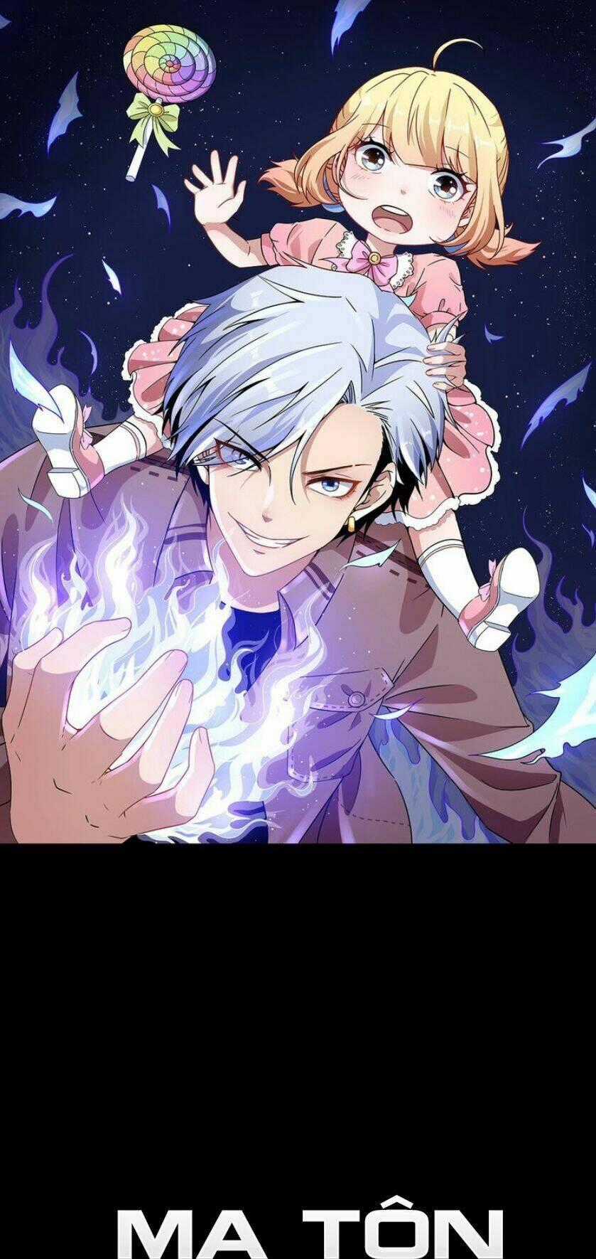 Ma Tôn Trông Trẻ Chapter 13 trang 1