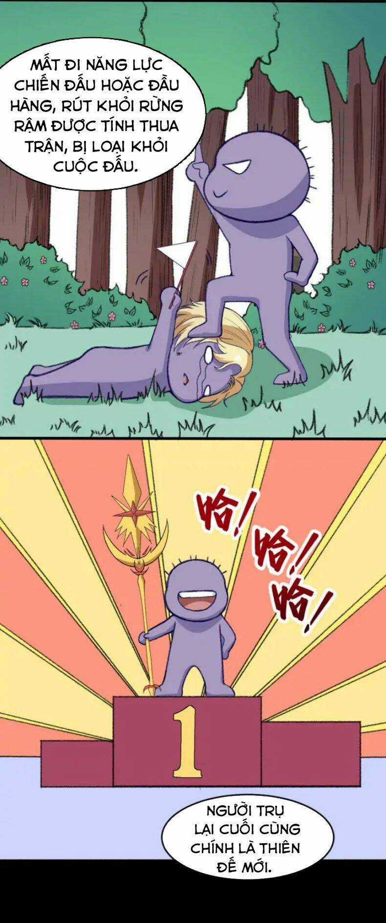 Ma Tôn Trông Trẻ Chapter 134 trang 18