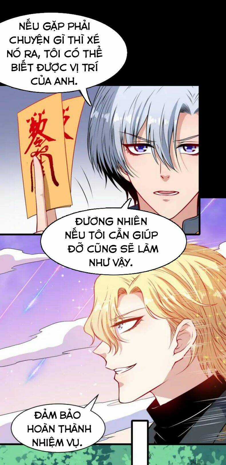 Ma Tôn Trông Trẻ Chapter 134 trang 25