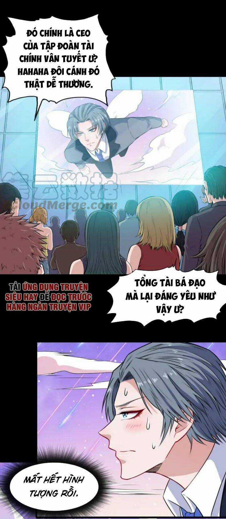 Ma Tôn Trông Trẻ Chapter 134 trang 32