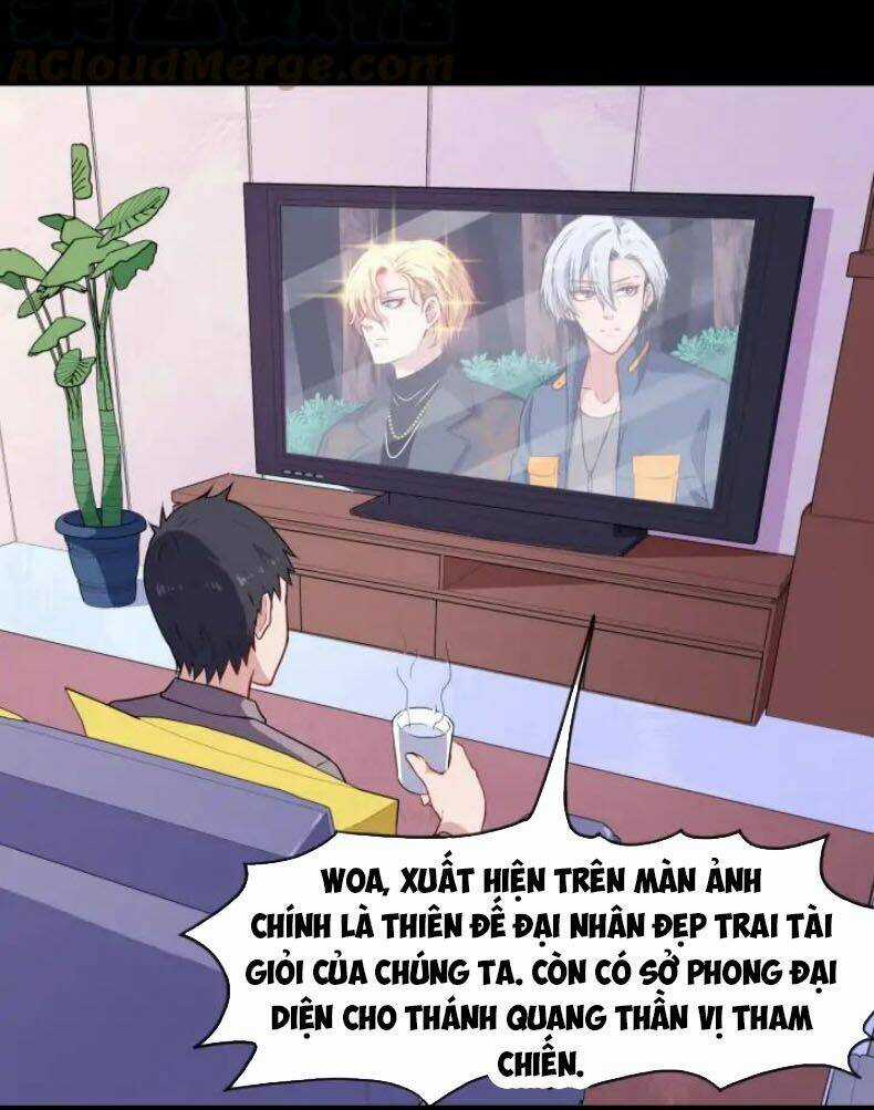 Ma Tôn Trông Trẻ Chapter 134 trang 4