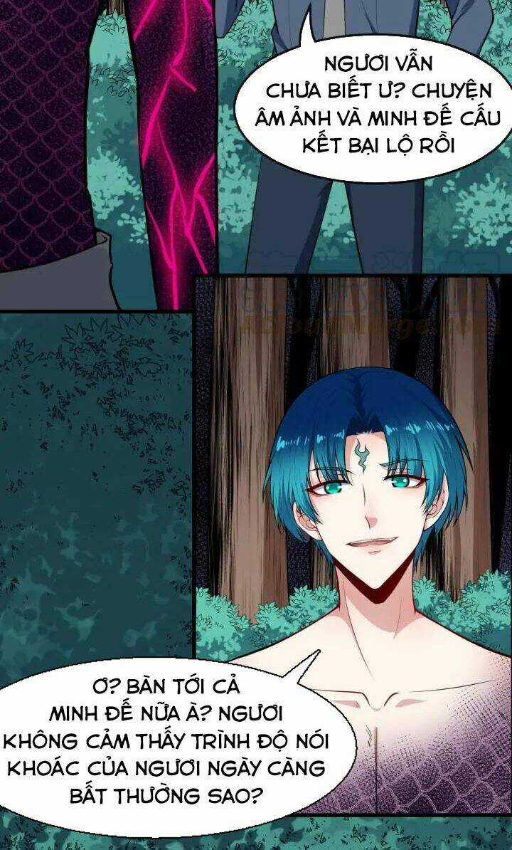 Ma Tôn Trông Trẻ Chapter 138 trang 11