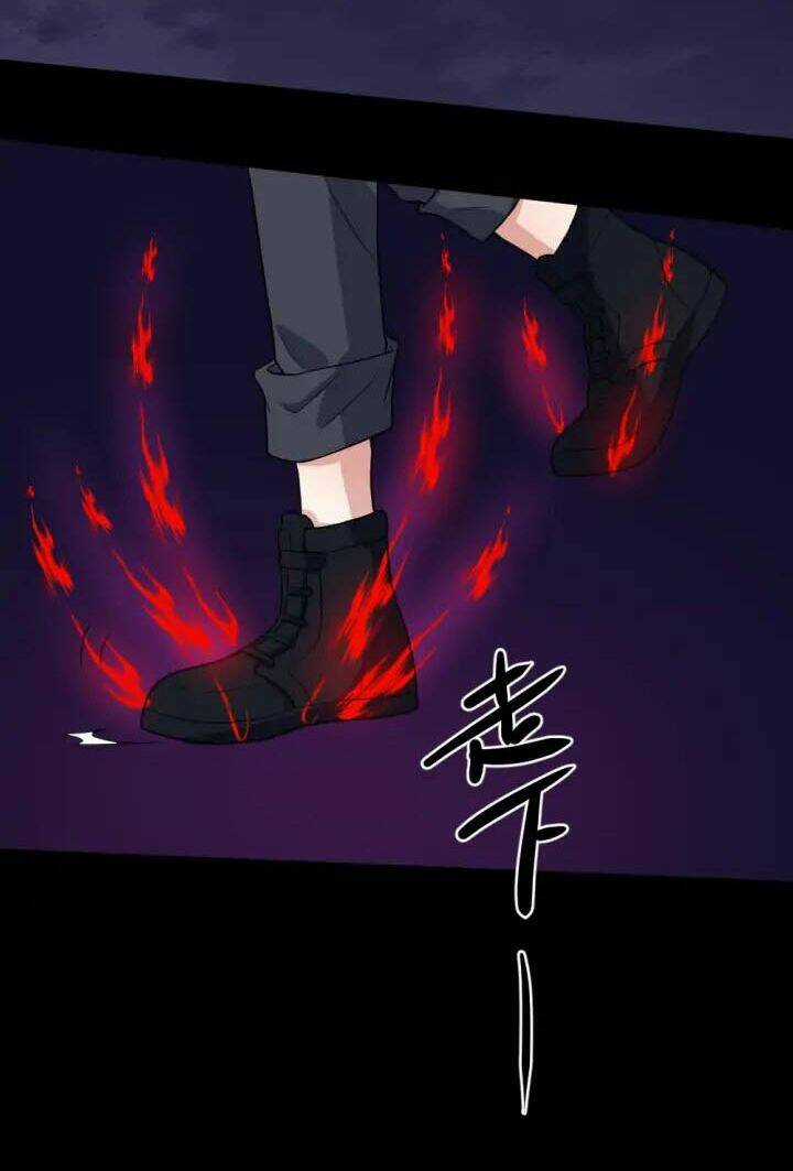 Ma Tôn Trông Trẻ Chapter 141 trang 24