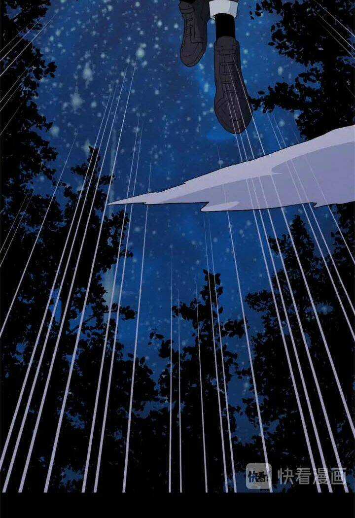 Ma Tôn Trông Trẻ Chapter 143 trang 29