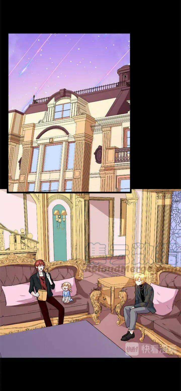 Ma Tôn Trông Trẻ Chapter 144 trang 26