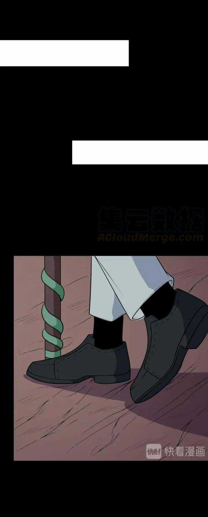 Ma Tôn Trông Trẻ Chapter 146 trang 48