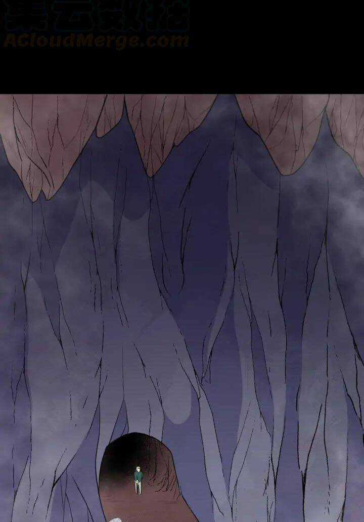 Ma Tôn Trông Trẻ Chapter 146 trang 50