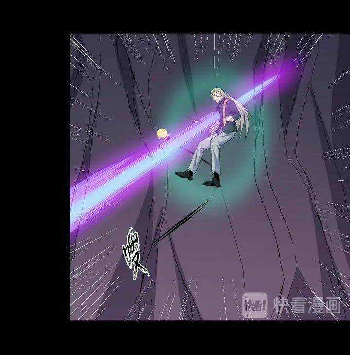 Ma Tôn Trông Trẻ Chapter 147 trang 49