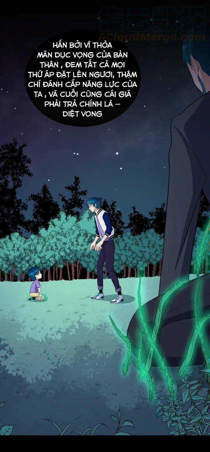 Ma Tôn Trông Trẻ Chapter 148 trang 32