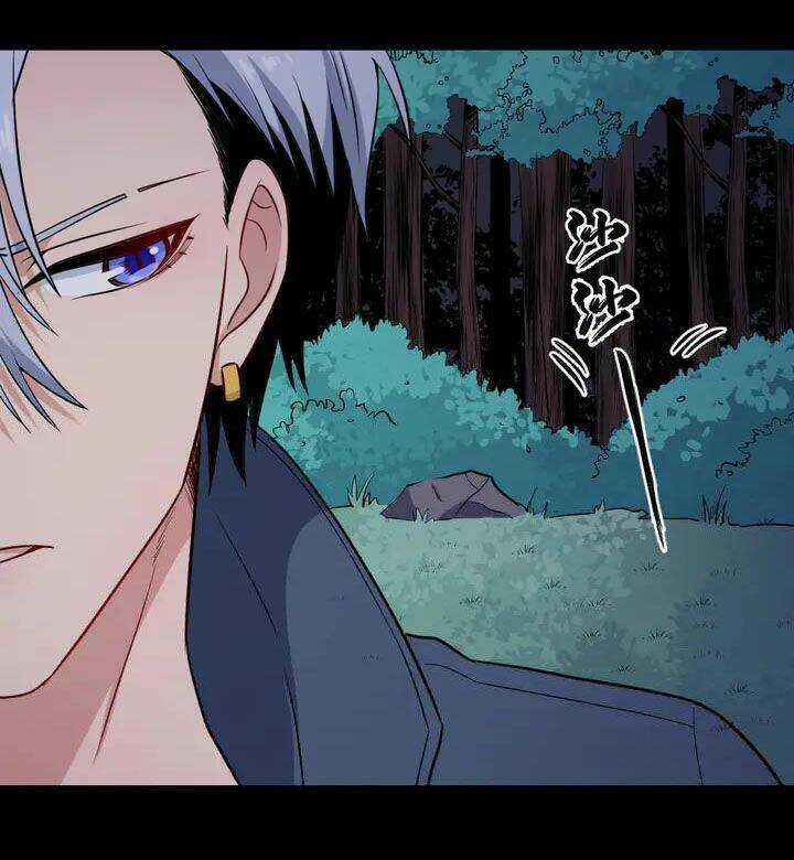 Ma Tôn Trông Trẻ Chapter 148 trang 52