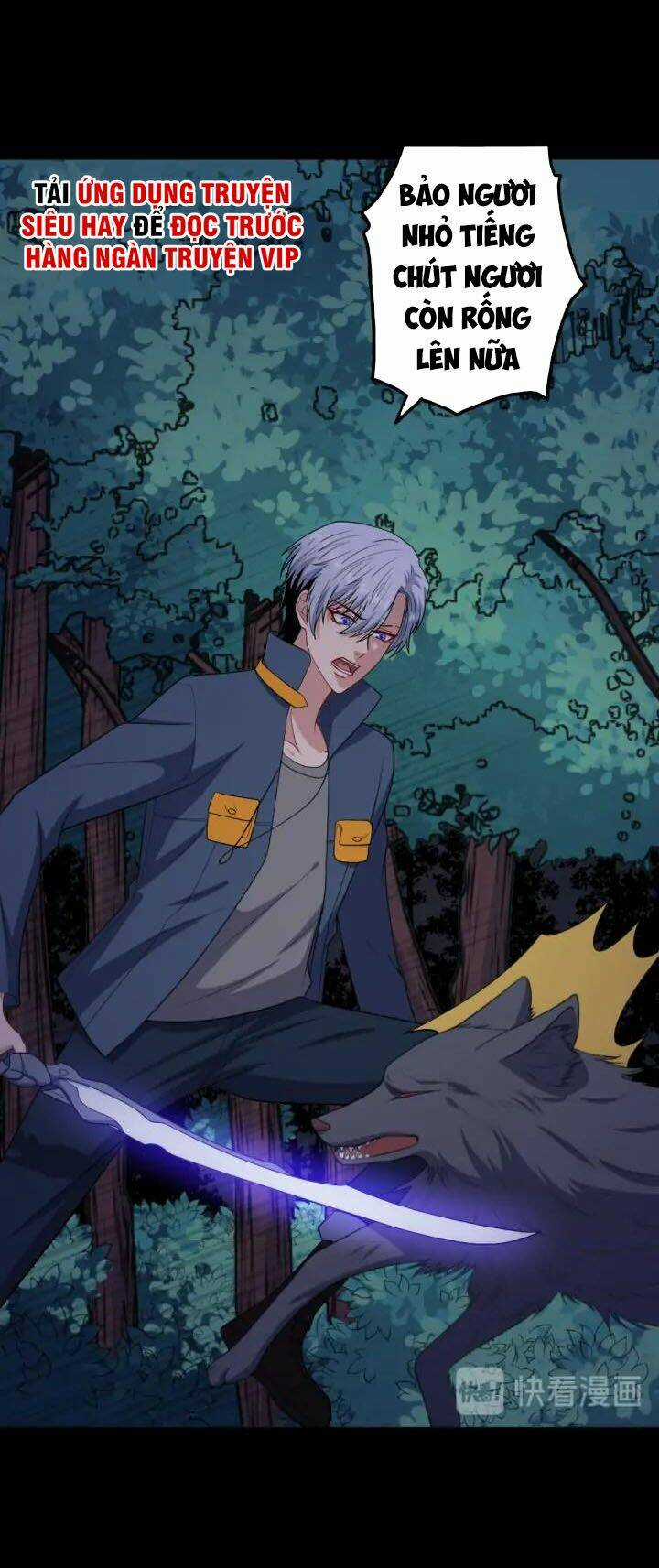 Ma Tôn Trông Trẻ Chapter 149 trang 16