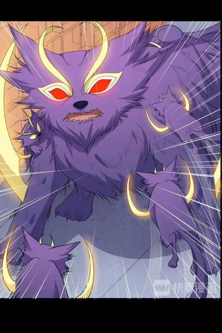 Ma Tôn Trông Trẻ Chapter 155 trang 40