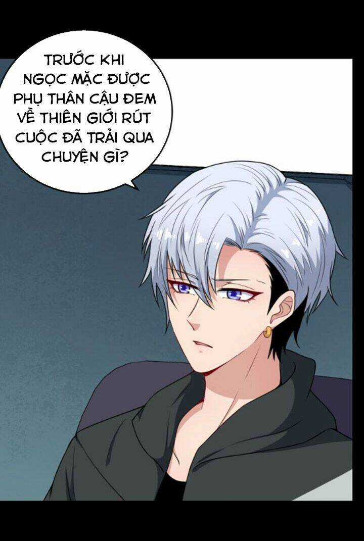 Ma Tôn Trông Trẻ Chapter 165 trang 2