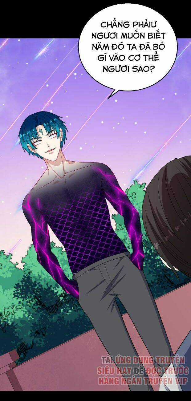 Ma Tôn Trông Trẻ Chapter 167 trang 3