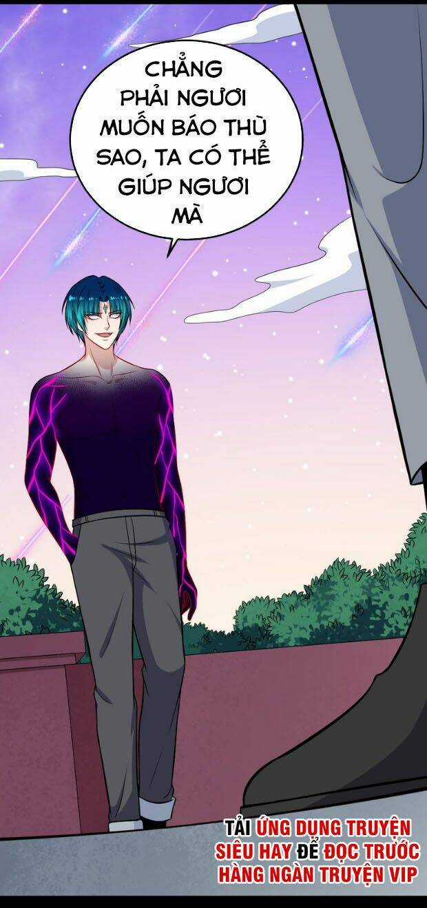 Ma Tôn Trông Trẻ Chapter 167 trang 33