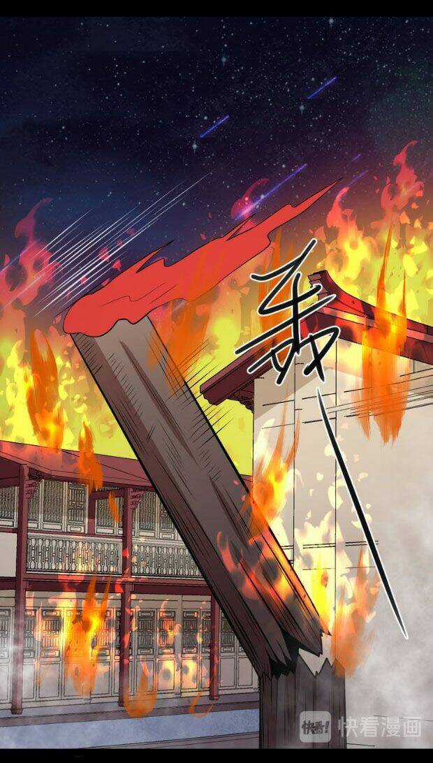 Ma Tôn Trông Trẻ Chapter 167 trang 37