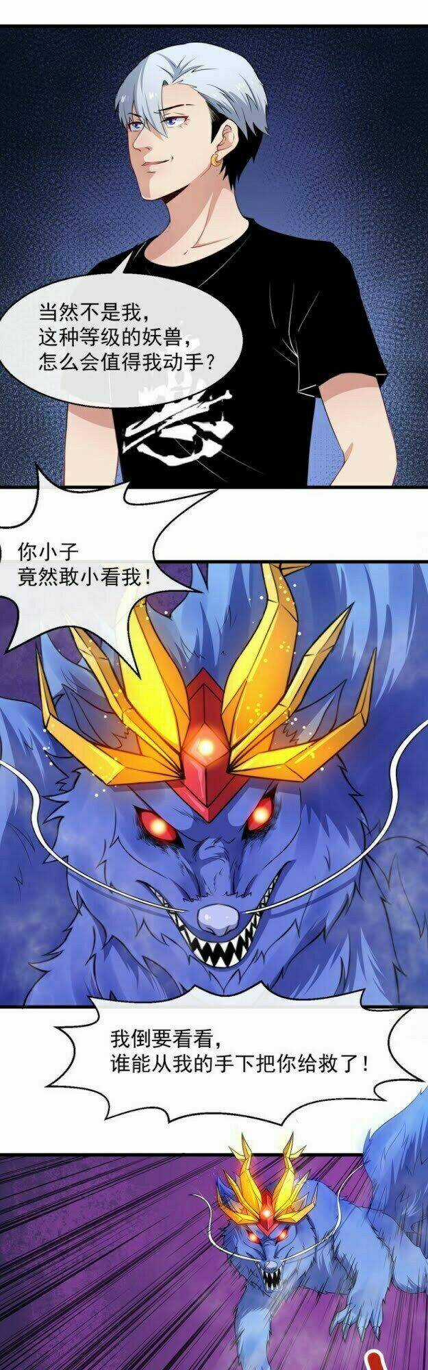 Ma Tôn Trông Trẻ Chapter 17 trang 31