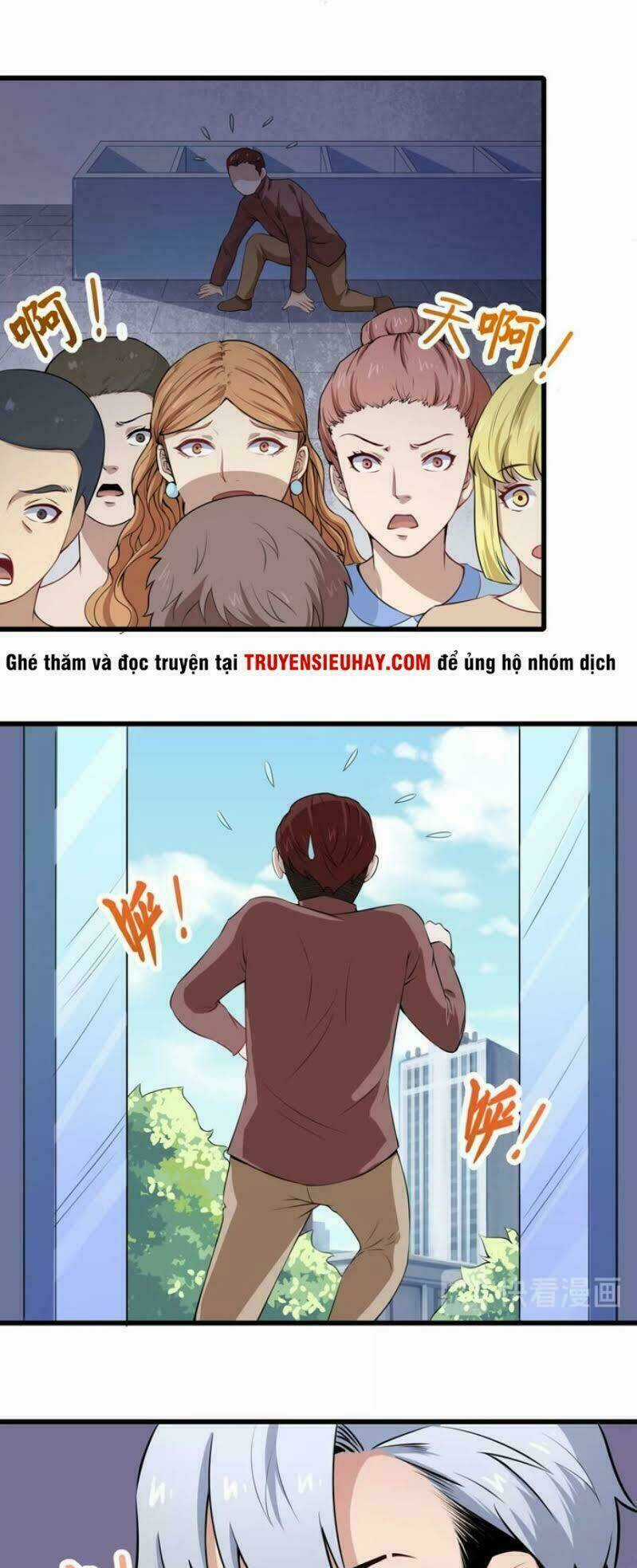 Ma Tôn Trông Trẻ Chapter 18 trang 19