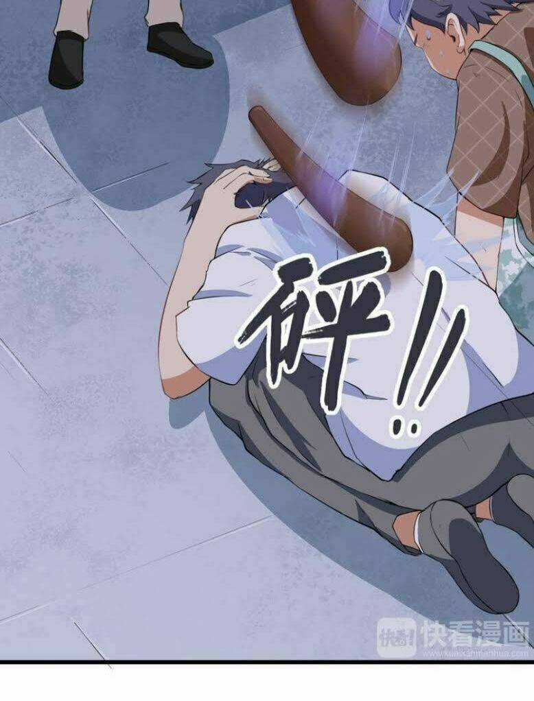 Ma Tôn Trông Trẻ Chapter 2 trang 15